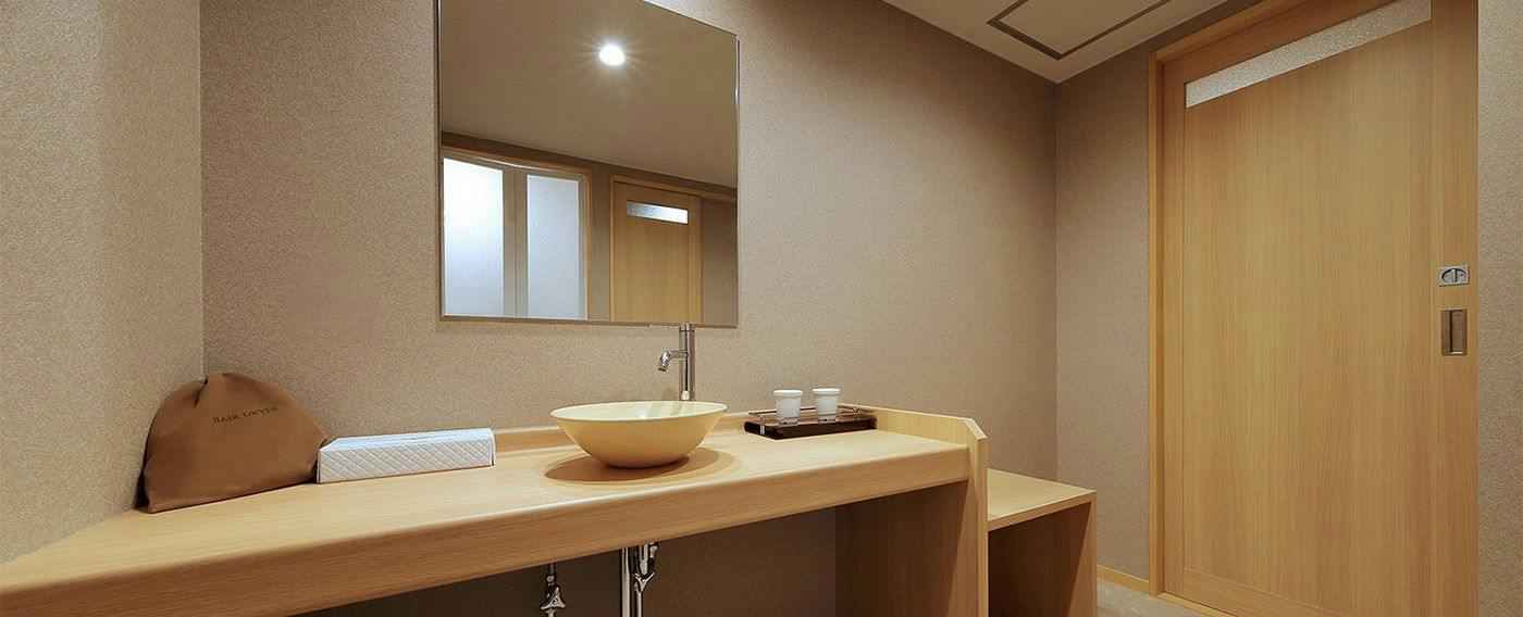 Hotel Sunshine Kinugawa