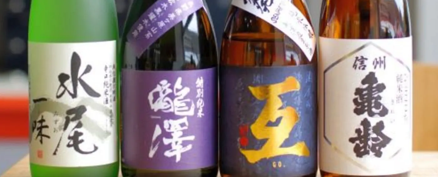 ภาพ e_ss_mesi6_220729.jpg.jpg