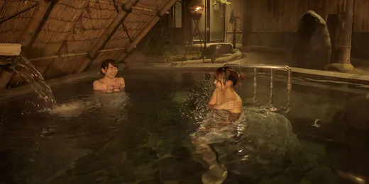 Morioka Tsunagi Onsen Aishinkan