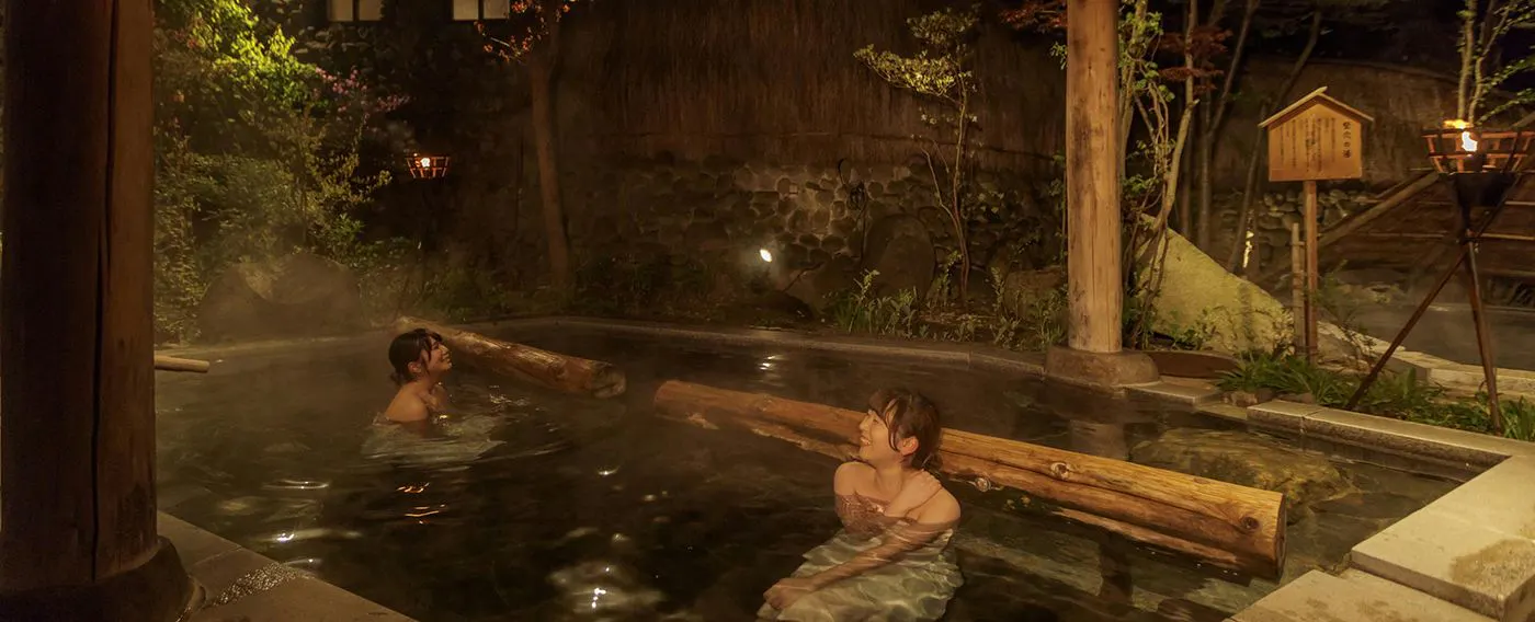 庭園縄文風呂【ぬりさわの湯】