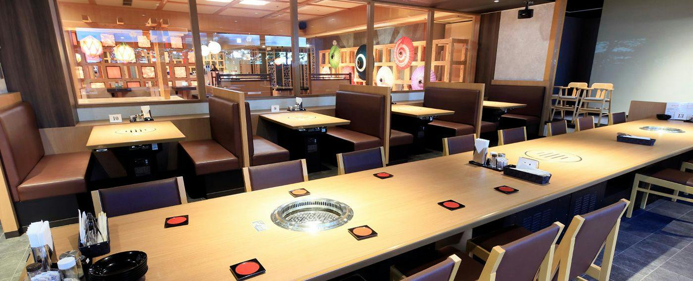 Morioka Tsunagi Onsen Aishinkan