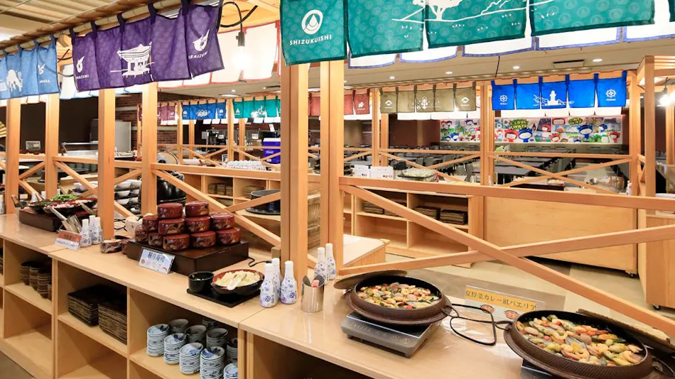 Morioka Tsunagi Onsen Aishinkan