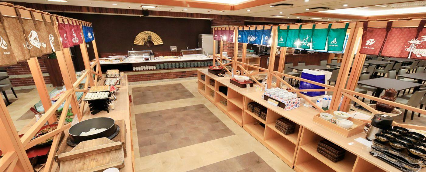 Morioka Tsunagi Onsen Aishinkan