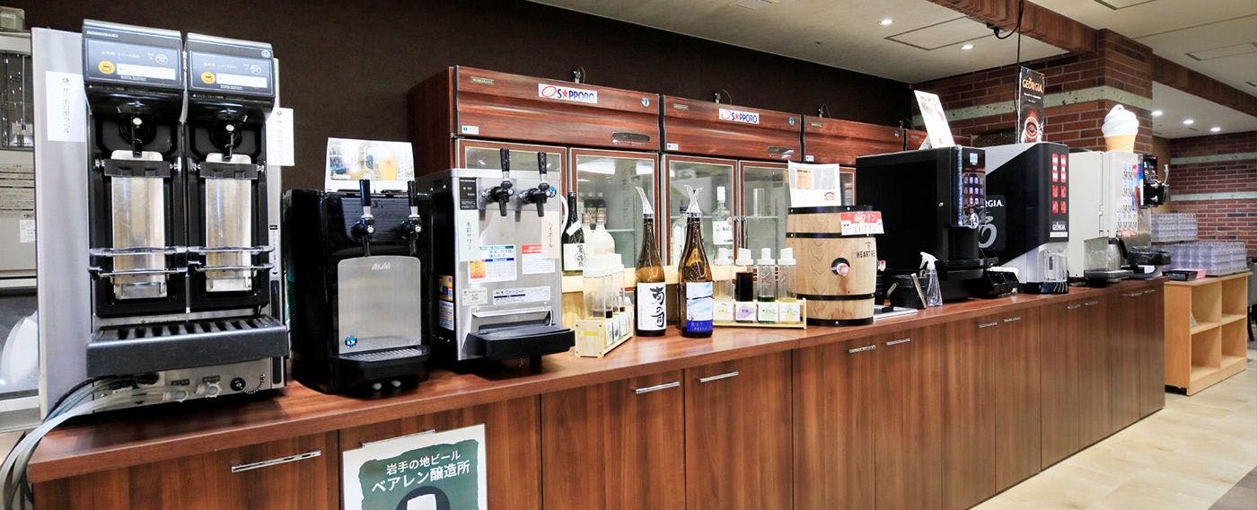 Morioka Tsunagi Onsen Aishinkan