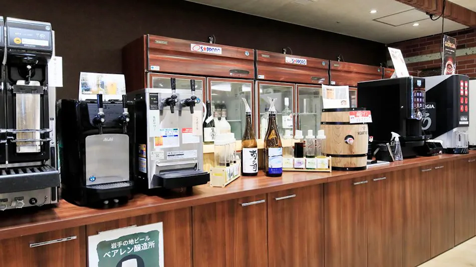 Morioka Tsunagi Onsen Aishinkan