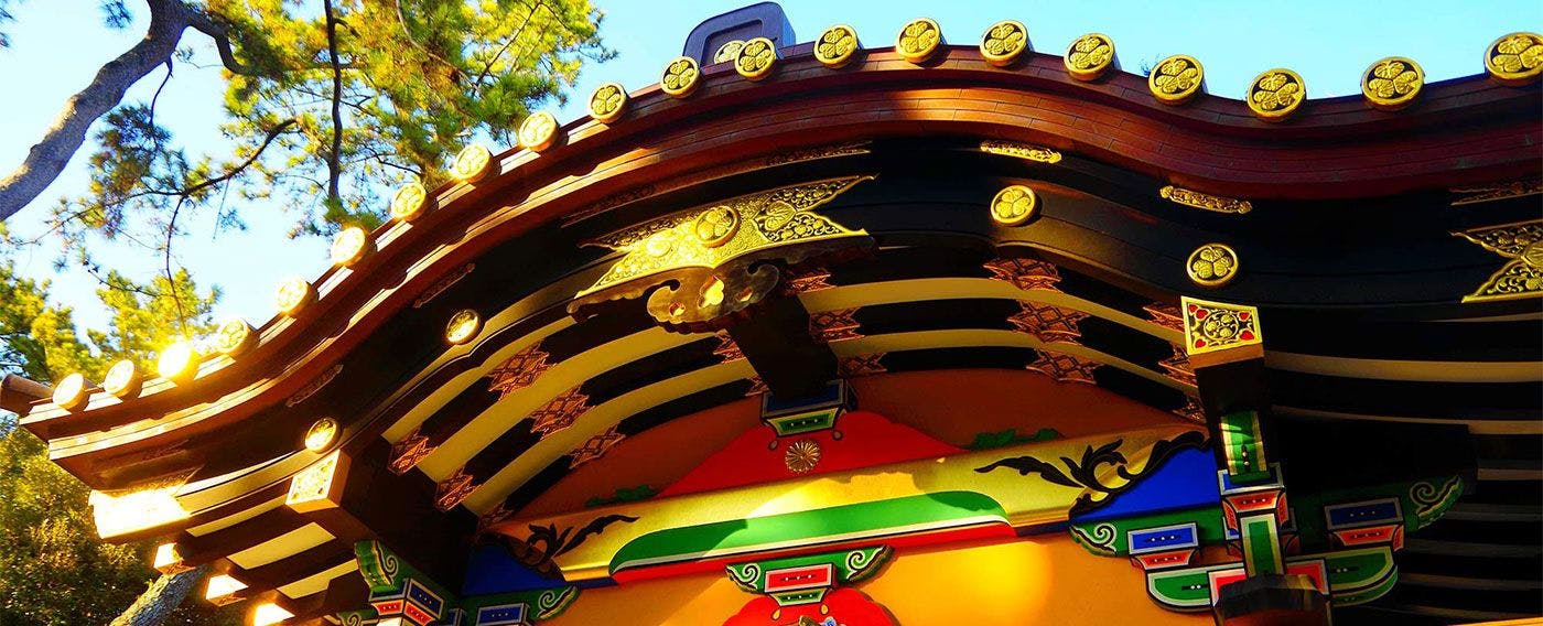 Fasilitas di Sekitar