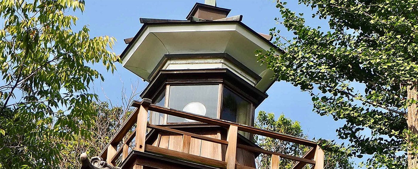 Fasilitas di Sekitar