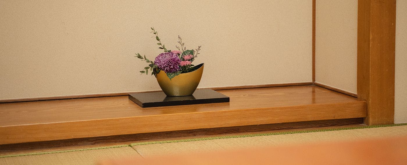 Takarazuka Washington Hotel