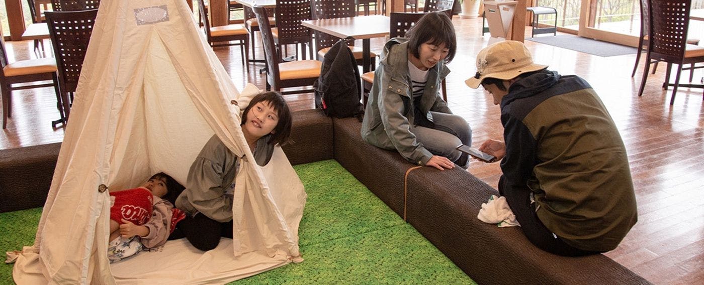 คลับเฮาส์