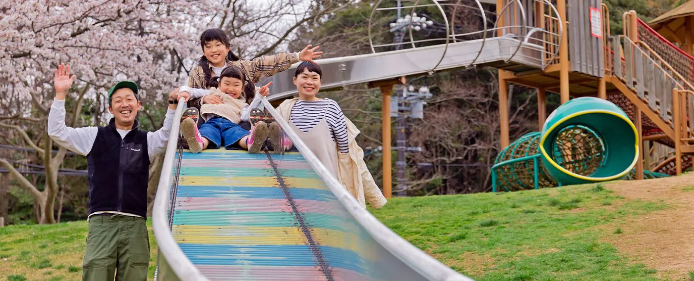 สนามเด็กเล่น