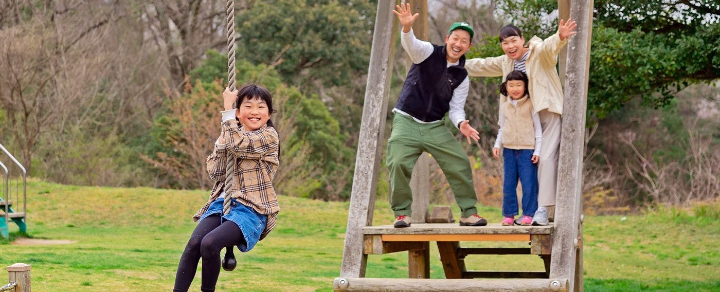 สนามเด็กเล่น