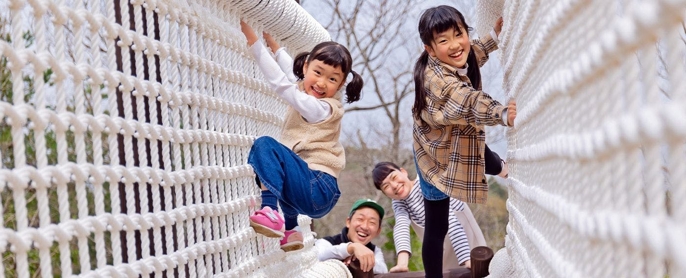 สนามเด็กเล่น