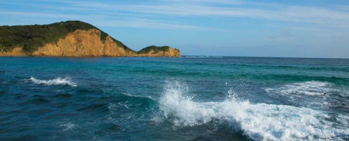 아마가하라 해안