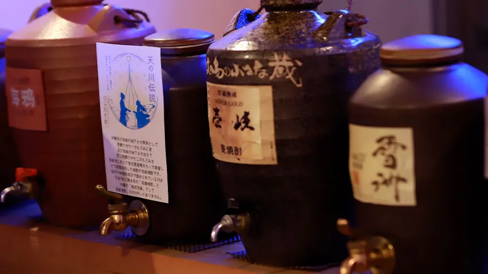 Iki stellacote TAIANKAKU