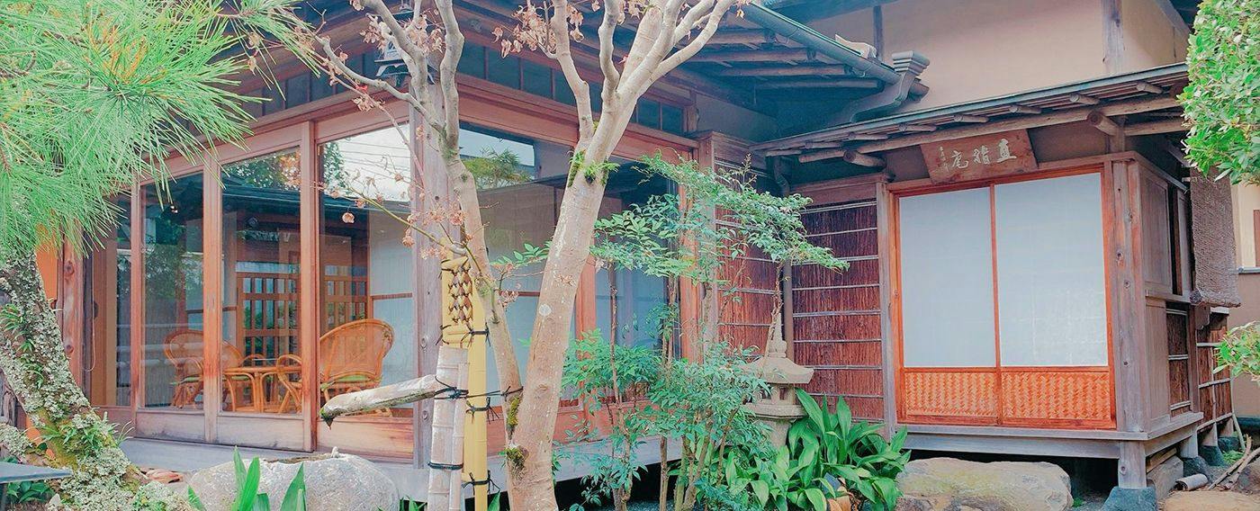 Izu Nagaoka Onsen Koubou no Yu Ikona-so