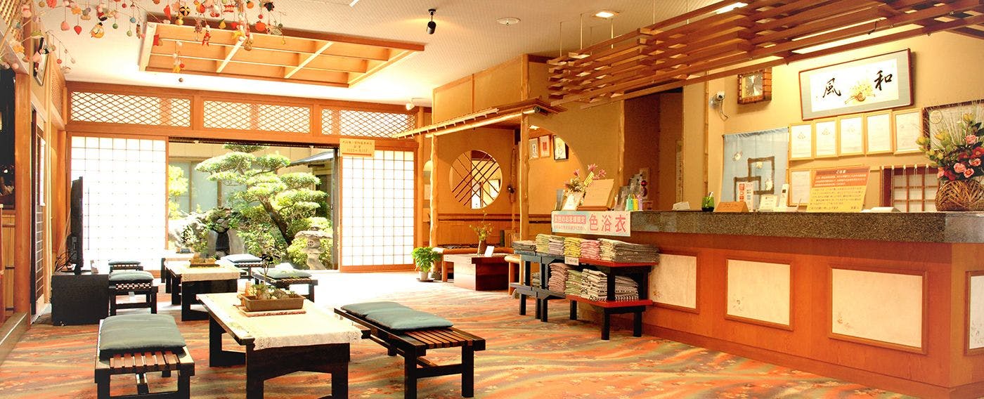 Izu Nagaoka Onsen Koubou no Yu Ikona-so