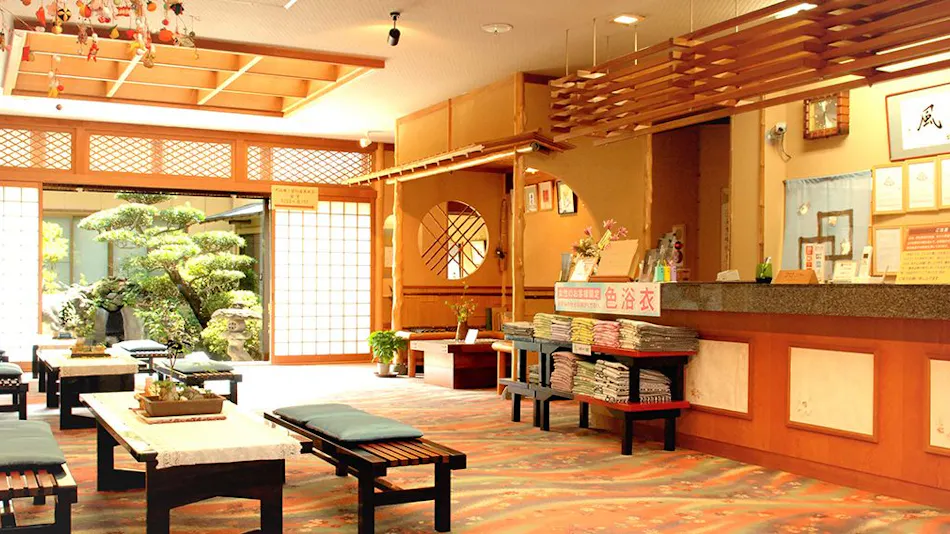 Izu Nagaoka Onsen Koubou no Yu Ikona-so
