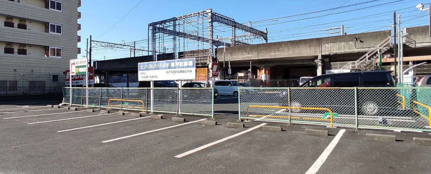 ที่จอดรถ