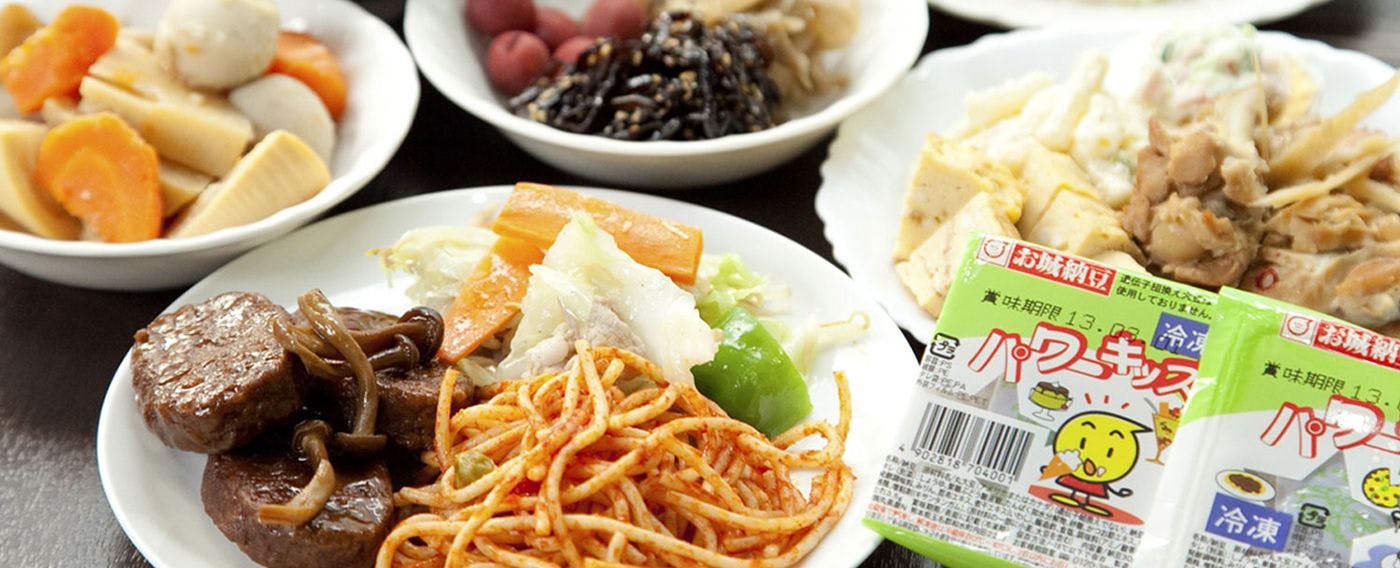 อาหารเช้า