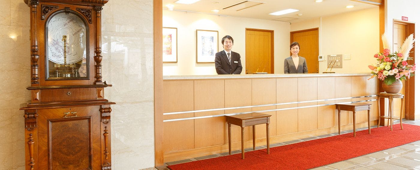 แผนกต้อนรับ