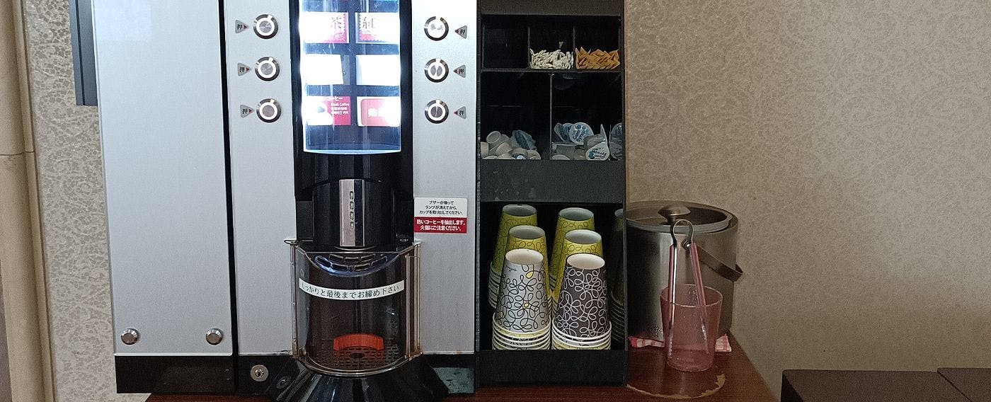 เครื่องจ่ายเครื่องดื่ม