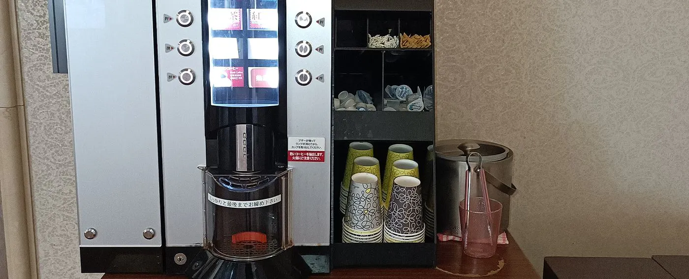 เครื่องจ่ายเครื่องดื่ม