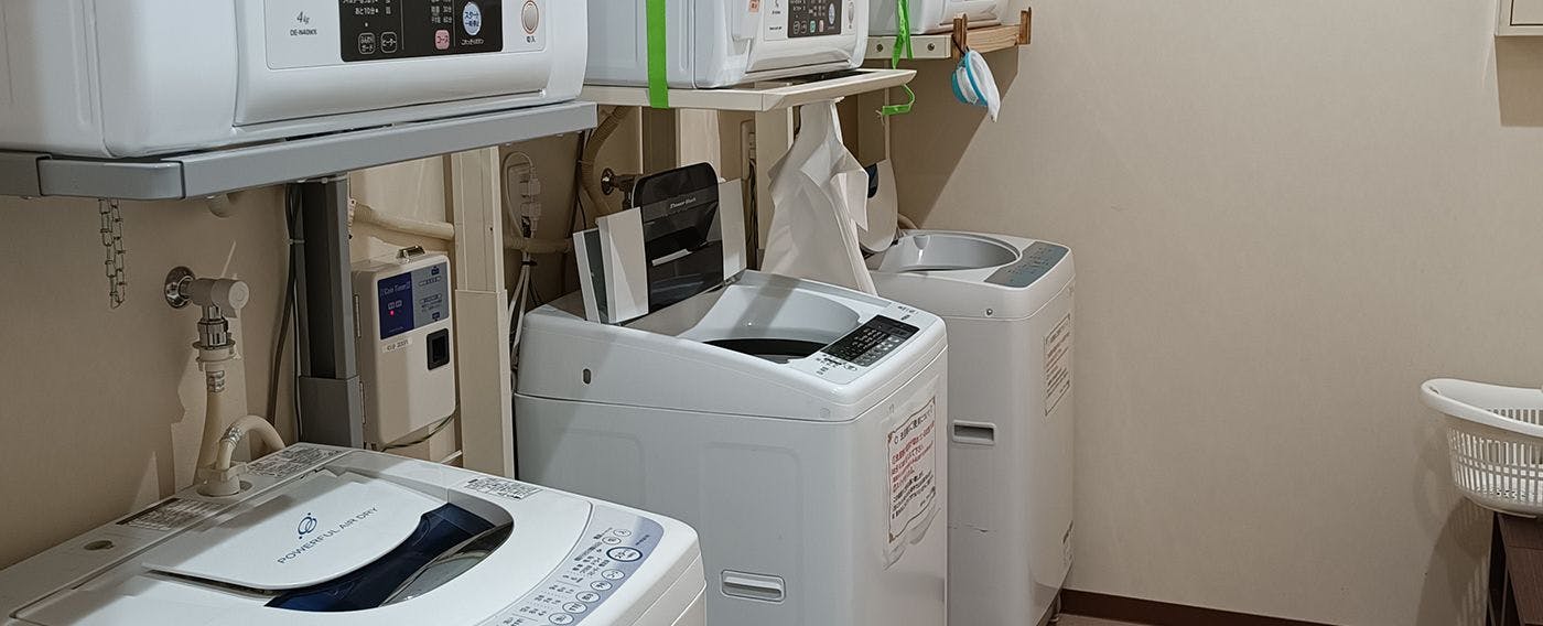 ร้านซักผ้าหยอดเหรียญ