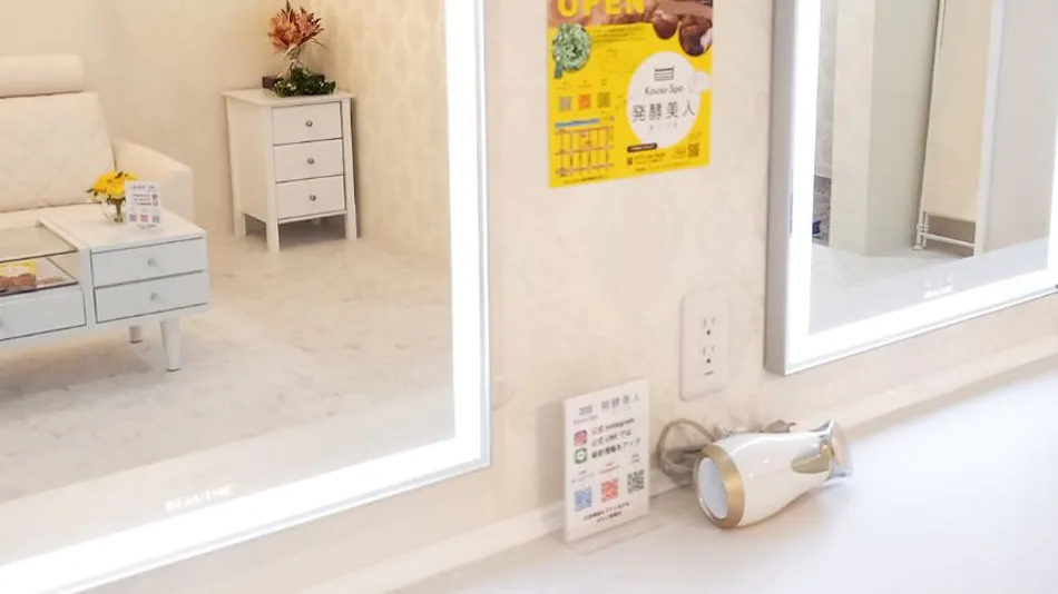 Hotel Amabile Maizuru