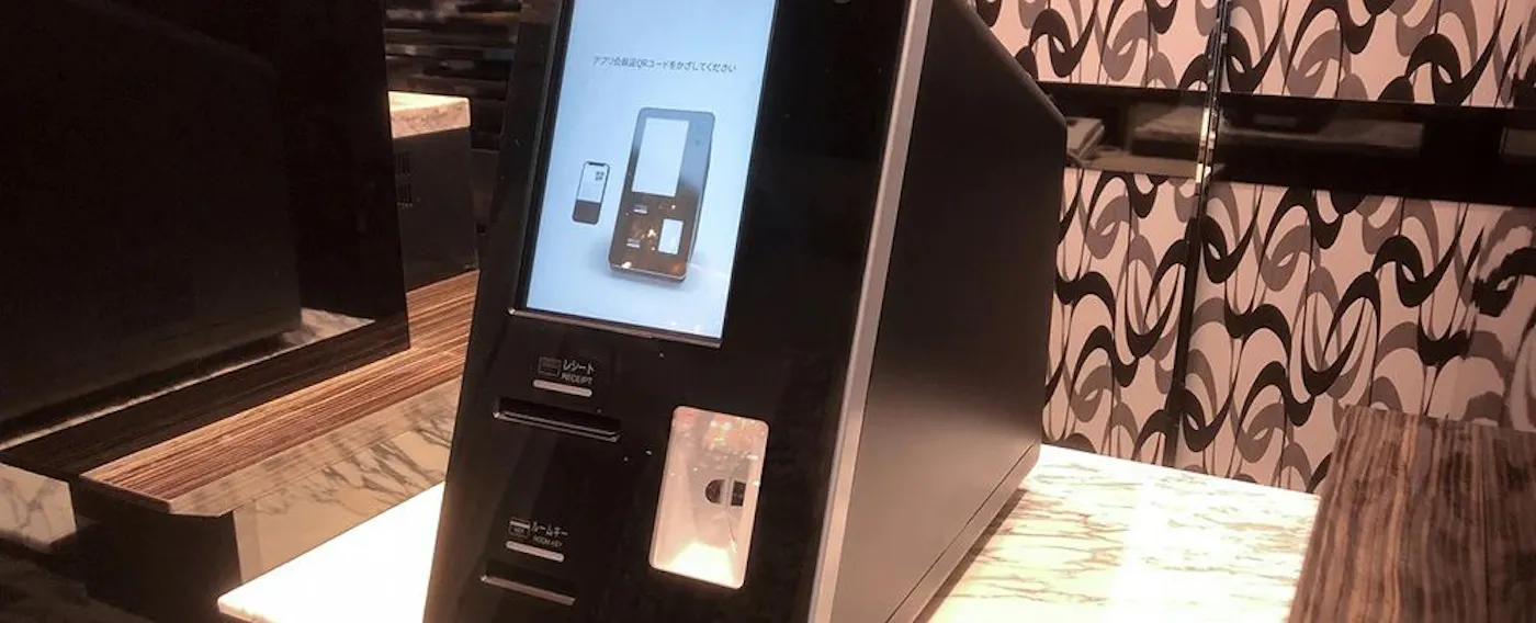 앱 체크인 전용 기기