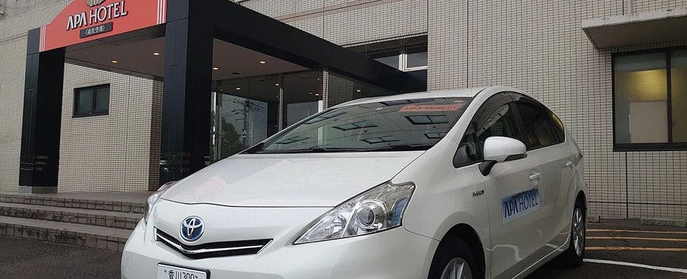 무료 셔틀 서비스