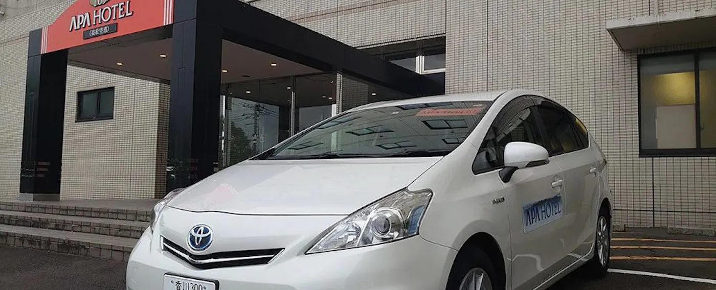 무료 셔틀 서비스