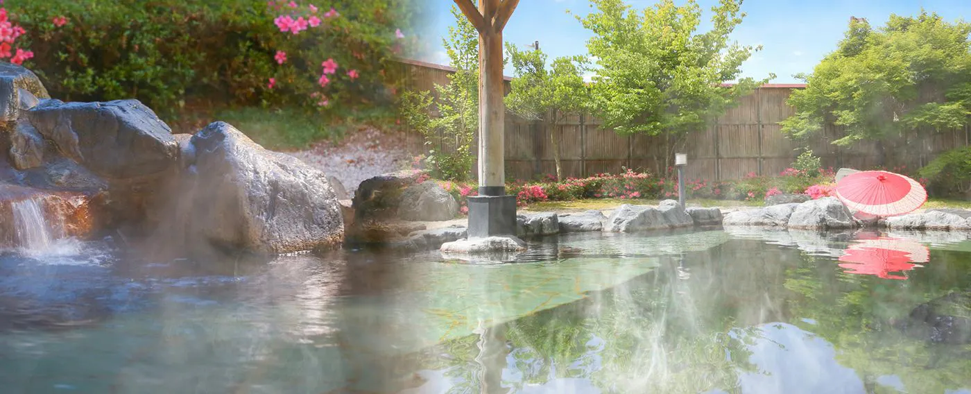 ห้องอาบน้ำสาธารณะ