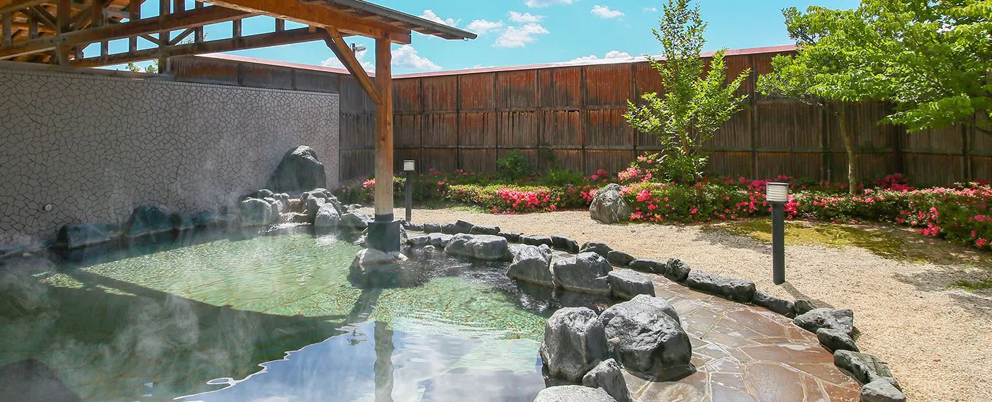 ห้องอาบน้ำสาธารณะ