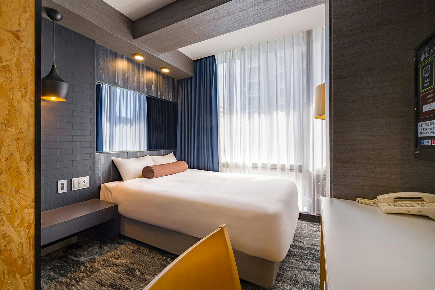 Hotel Oak Shizuoka