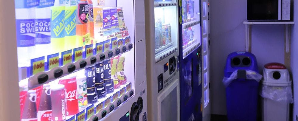 เครื่องจำหน่ายสินค้าอัตโนมัติ