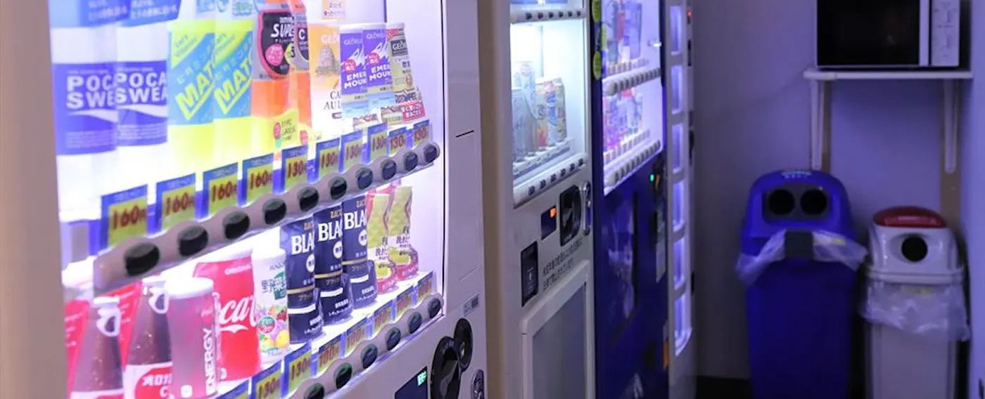 เครื่องจำหน่ายสินค้าอัตโนมัติ