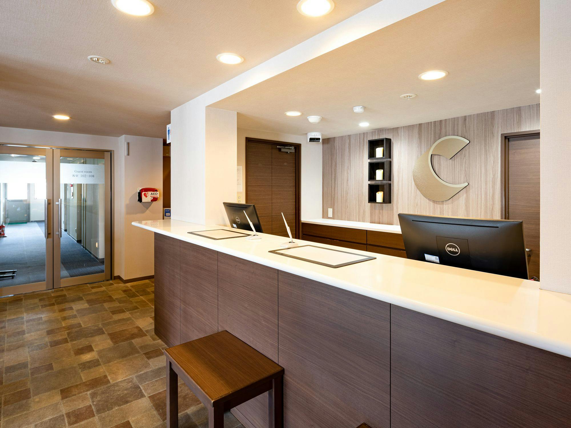 แผนกต้อนรับ