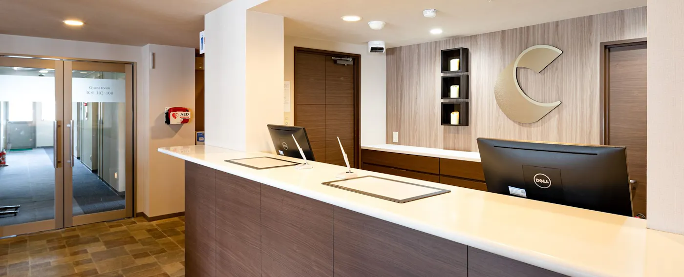 แผนกต้อนรับ