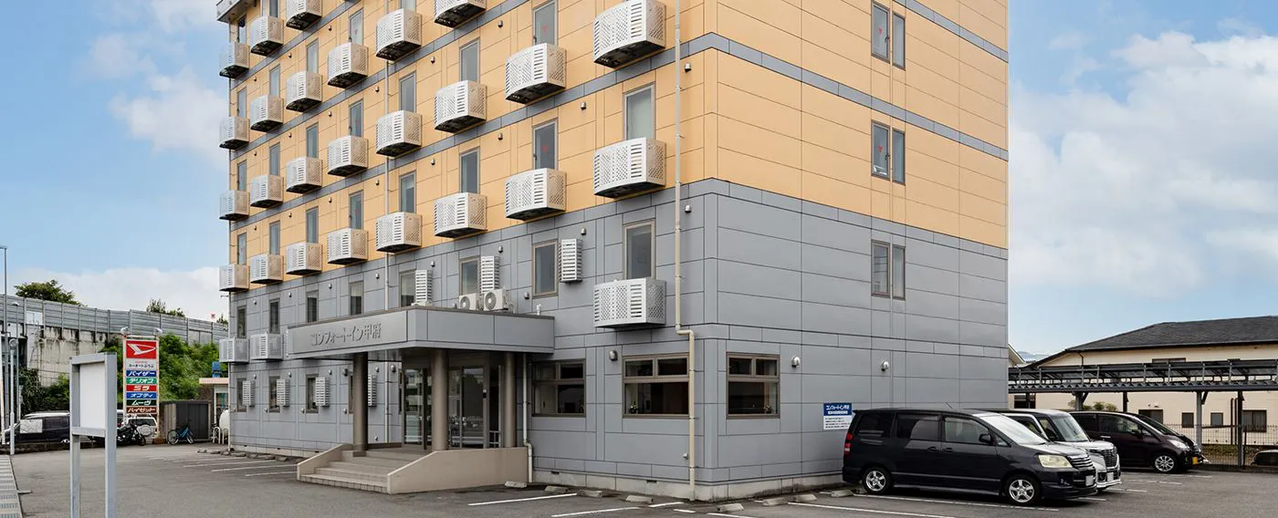 ที่จอดรถ