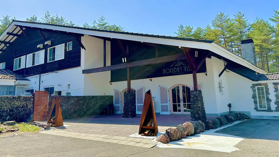 Holiday Villa Hotel & Resort Karuizawa