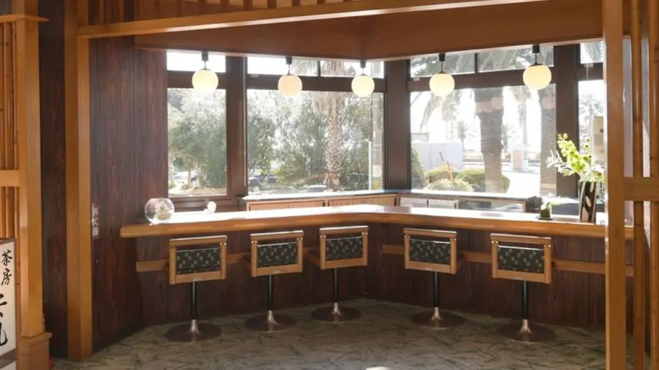 Nishiura Grand Hotel Kikkei