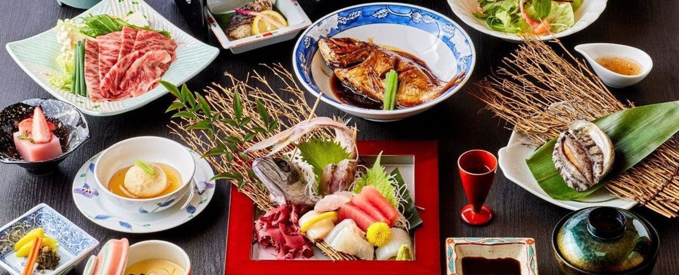 Nishiura Grand Hotel Kikkei
