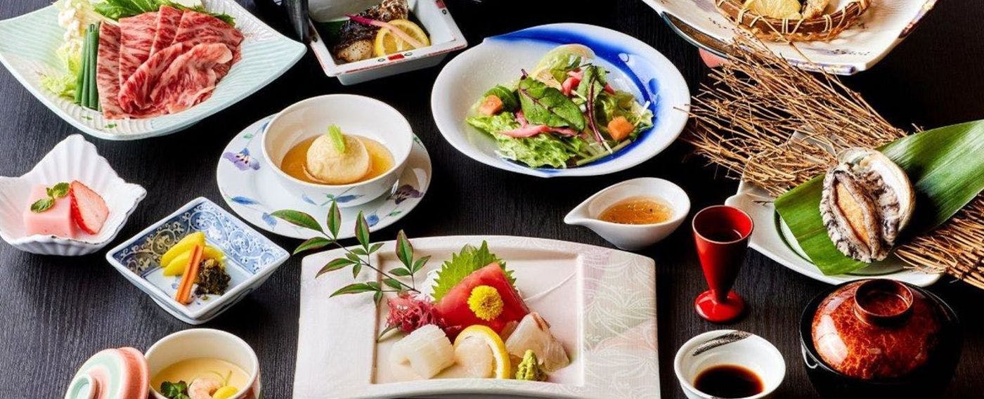 Nishiura Grand Hotel Kikkei