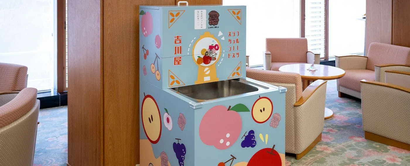 과일 주스 스탠드