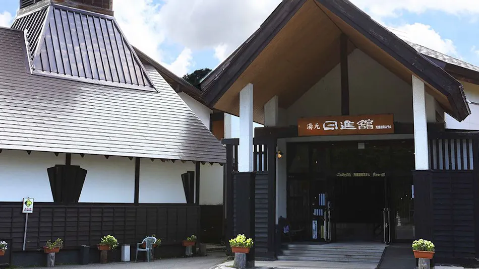 Manza Onsen Nisshinkan