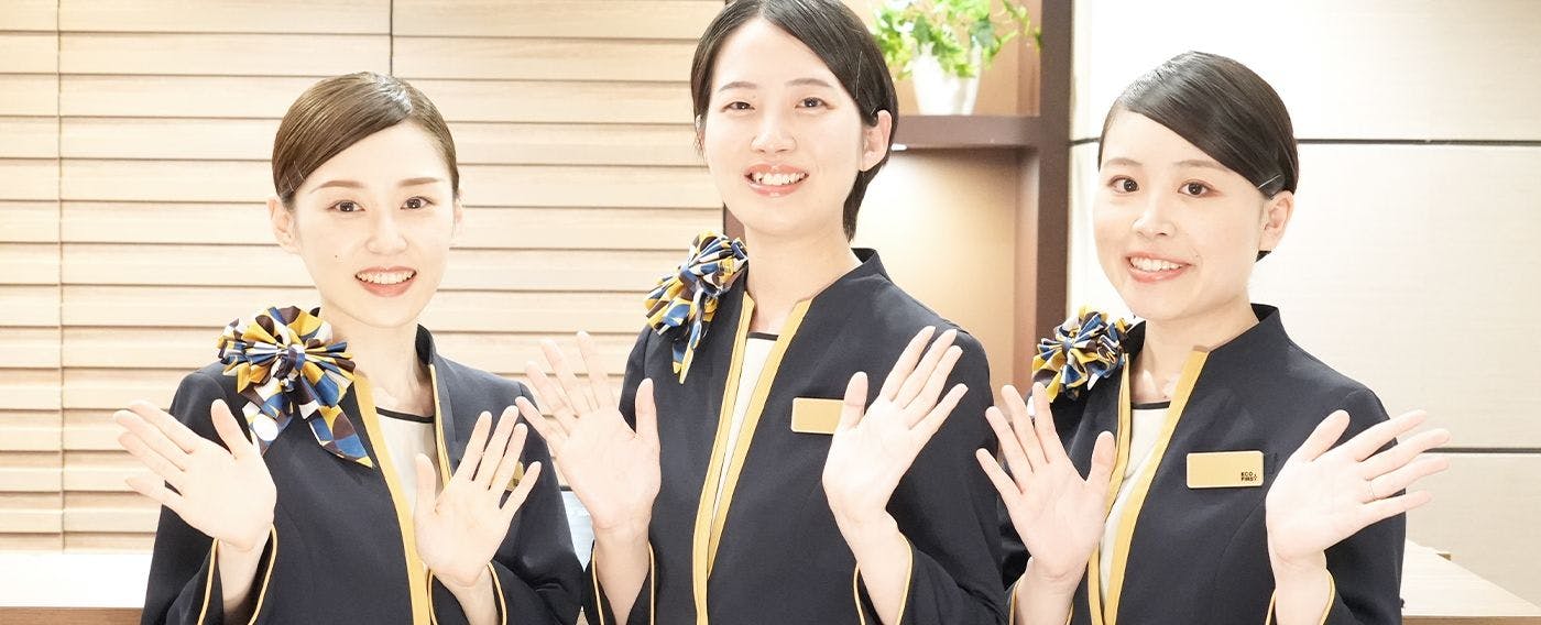 접객 이미지