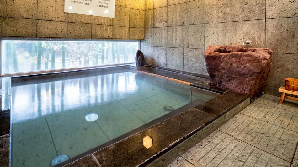 Natural Hot Spring Iyo no Yu Super Hotel Niihama