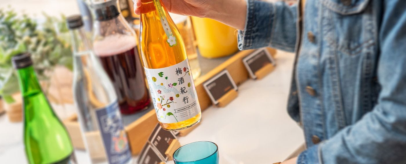 บาร์ต้อนรับ