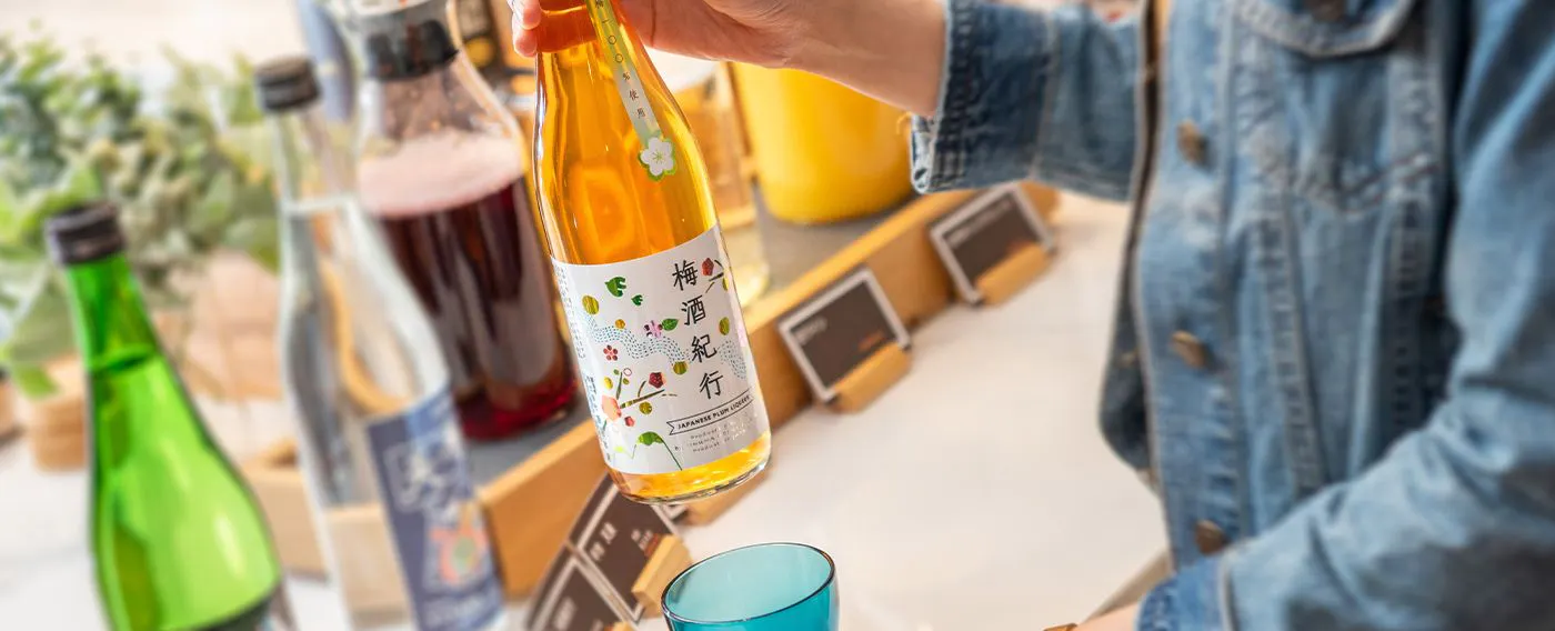 บาร์ต้อนรับ