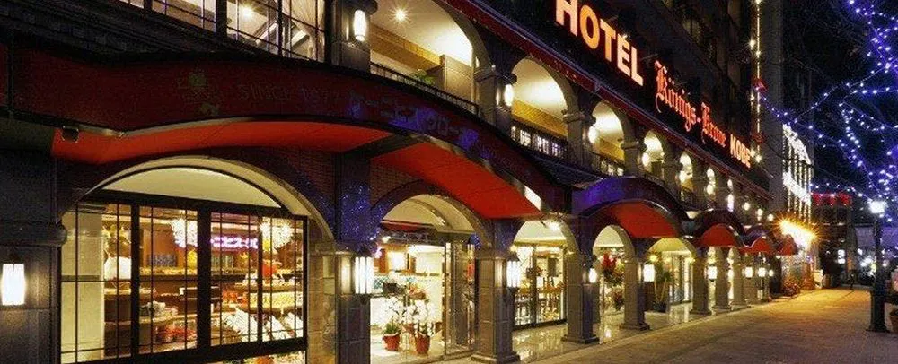 tpc_hotel